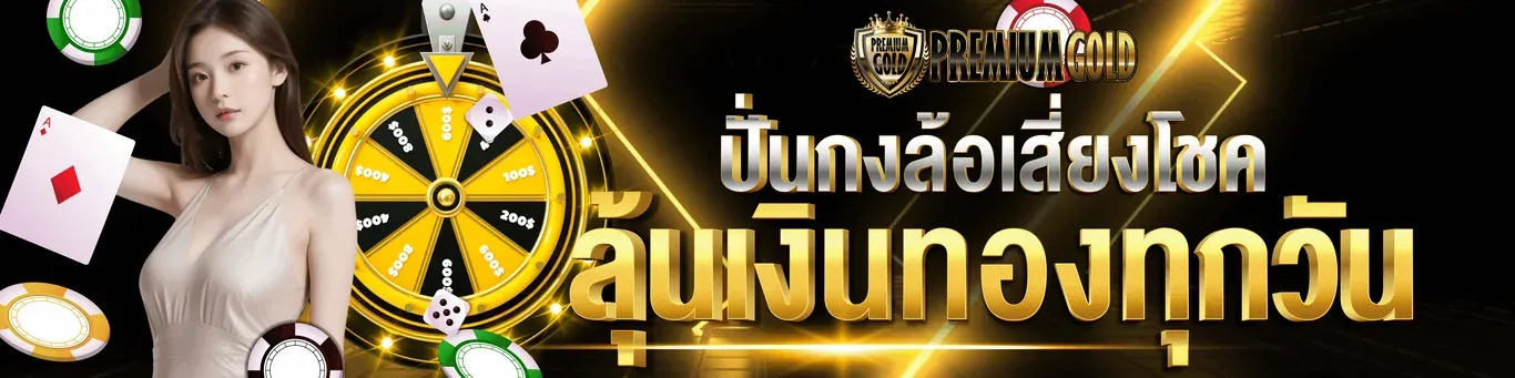 https://i.cms88.live/images/2025/09/15/cabaf93e621d8804685e6b79982c8d37.png